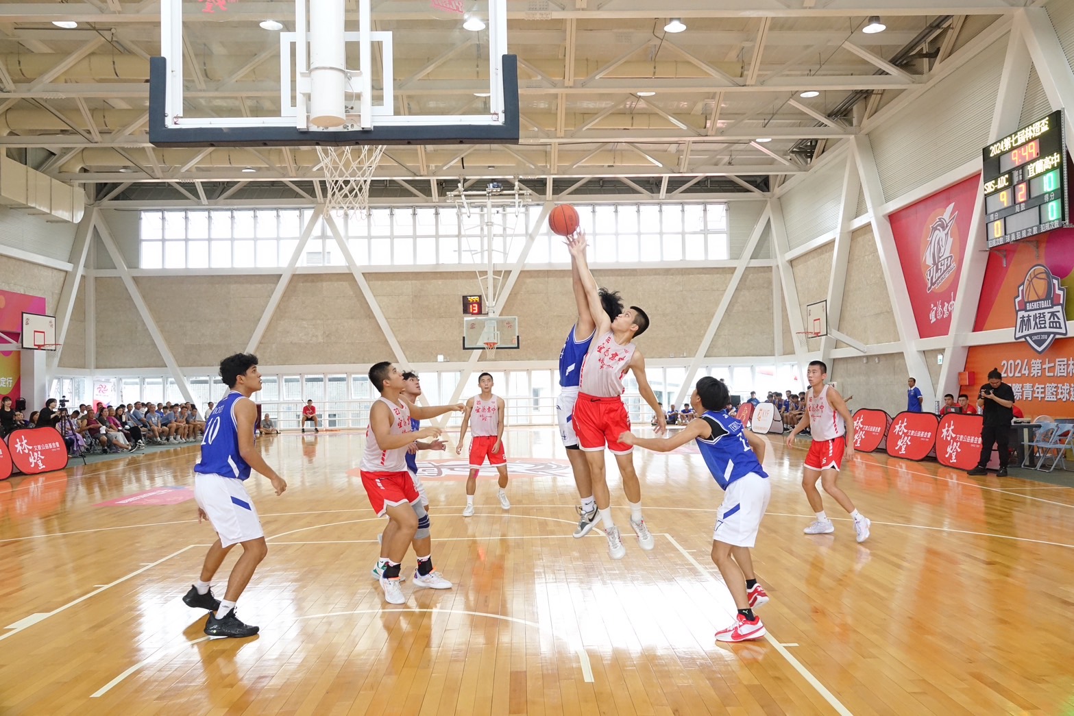 第七屆林燈盃青年籃球邀請賽開打 睽違五年再度邀請國外球隊來台參賽 - https://www.watchmedia01.com