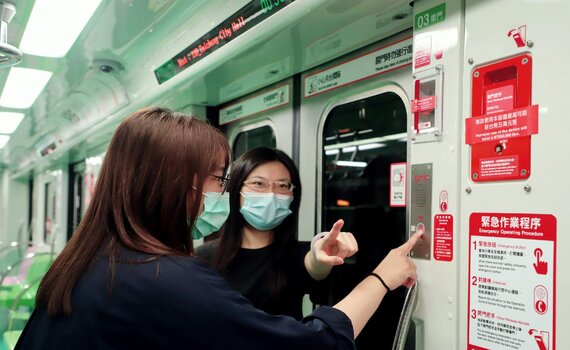 中捷模擬列車隨機攻擊事件　加強自主防衛及緊急應變能力 - https://www.watchmedia01.com