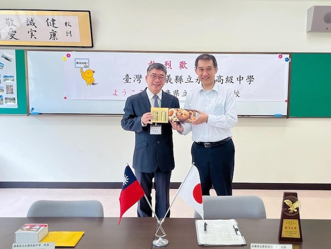 永慶高中拓展學生國際視野　飛出臺灣前進日本教育交流 - https://www.watchmedia01.com