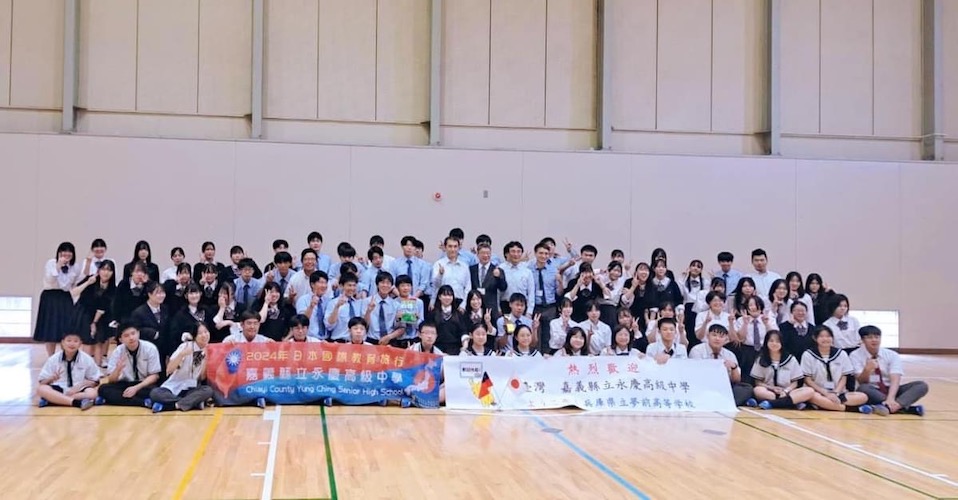 永慶高中拓展學生國際視野　飛出臺灣前進日本教育交流 - https://www.watchmedia01.com