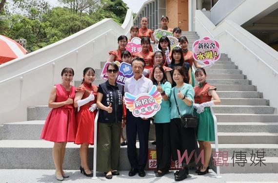 番路鄉內甕國小新校舍落成啟用 仁義潭水庫旁嶄新第三代校園 - https://www.watchmedia01.com
