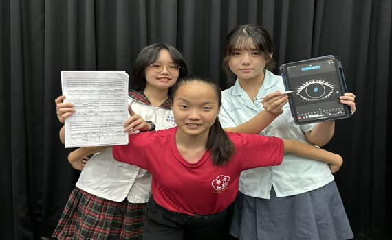 台灣首次跨域合作科技與藝術展演！中市三校攜手展現創意　融合媒材元素呈現 - https://www.watchmedia01.com