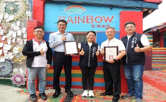彩虹村延續素人創意　中市文化局：大明高中青春彩繪注入新生命 - https://www.watchmedia01.com