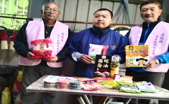 南投榮民范明松學以致用自助助人轉變自我 - https://www.watchmedia01.com