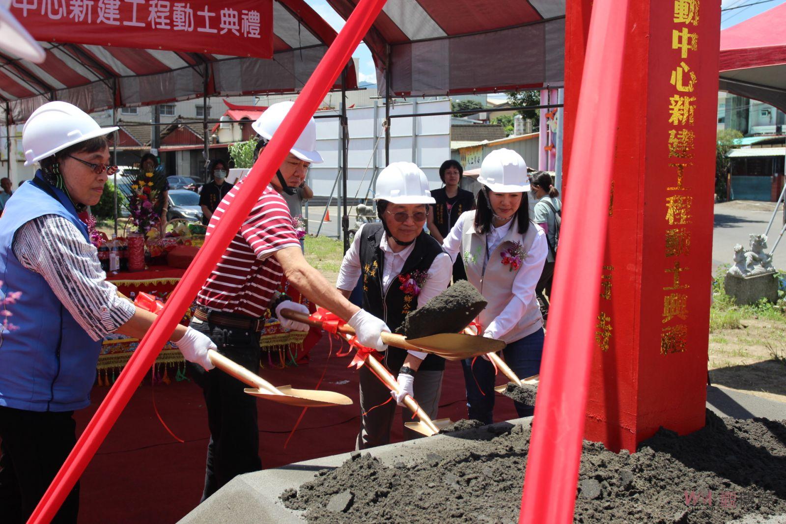 古坑鄉長青活動中心開工 提供社福空間多功能服務 - https://www.watchmedia01.com