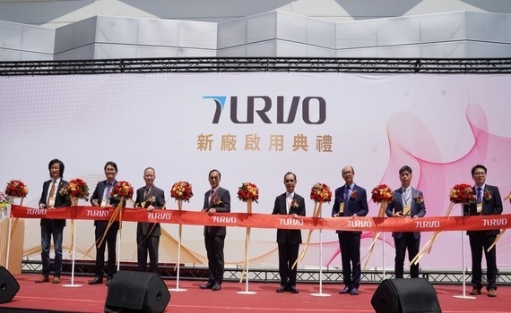 引領智慧製造邁向永續發展新里程　宇隆科技臺中港新廠正式啟用 - https://www.watchmedia01.com