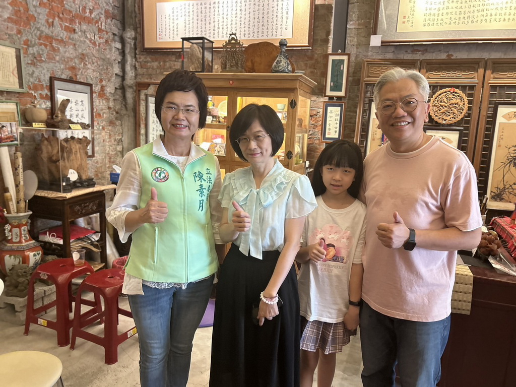 蕭美惠墨墨情深創作展 走進田中老街以水墨發現昔日榮景 - https://www.watchmedia01.com