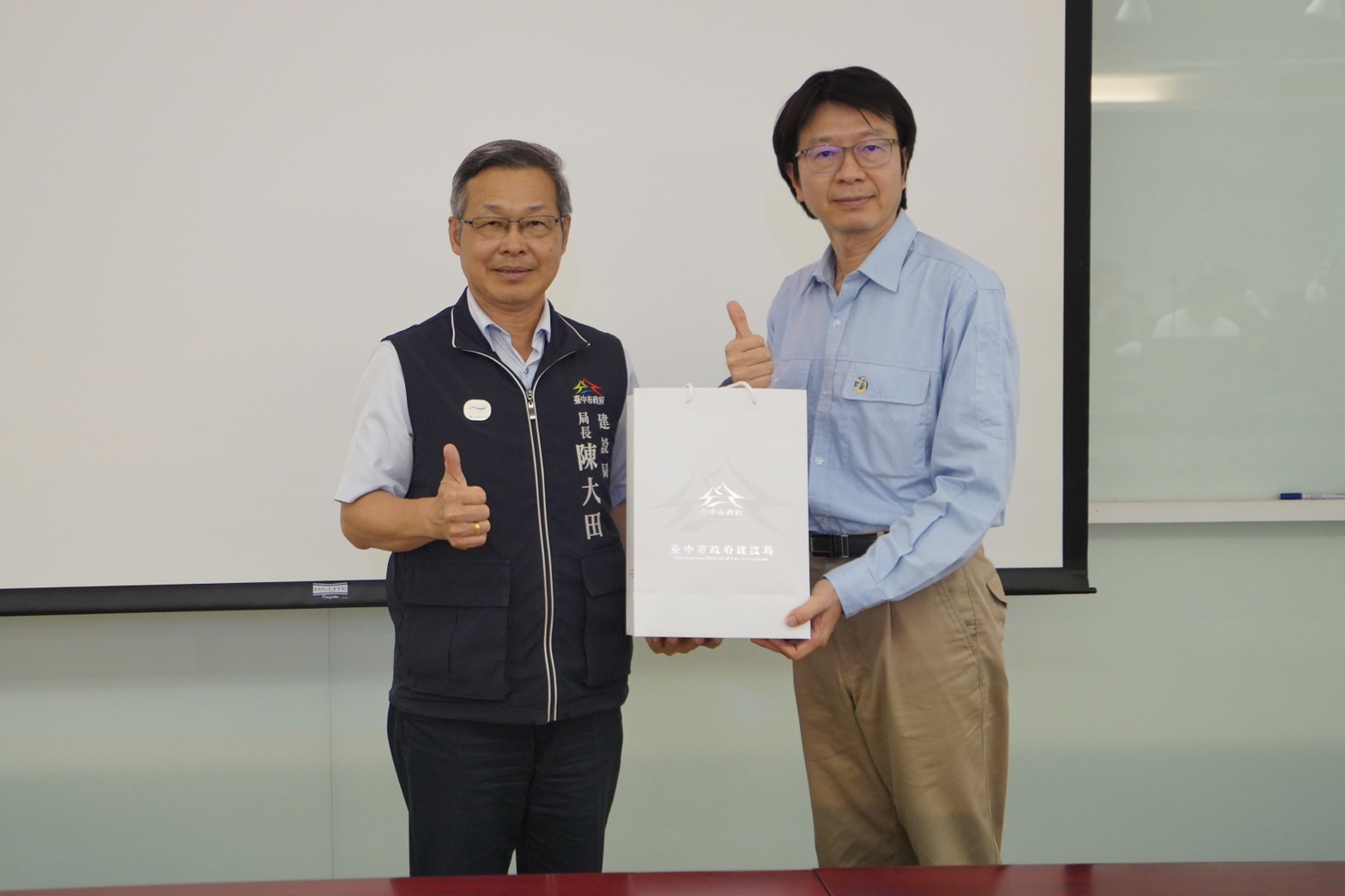 提升公共工程施工安全 中市建設局「鋼結構銲接管理技術實務分享」講座 - https://www.watchmedia01.com
