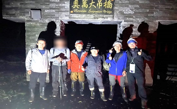 仁愛鄉萬大南溪第四匯流口登山客遭溪水沖走事故 - https://www.watchmedia01.com