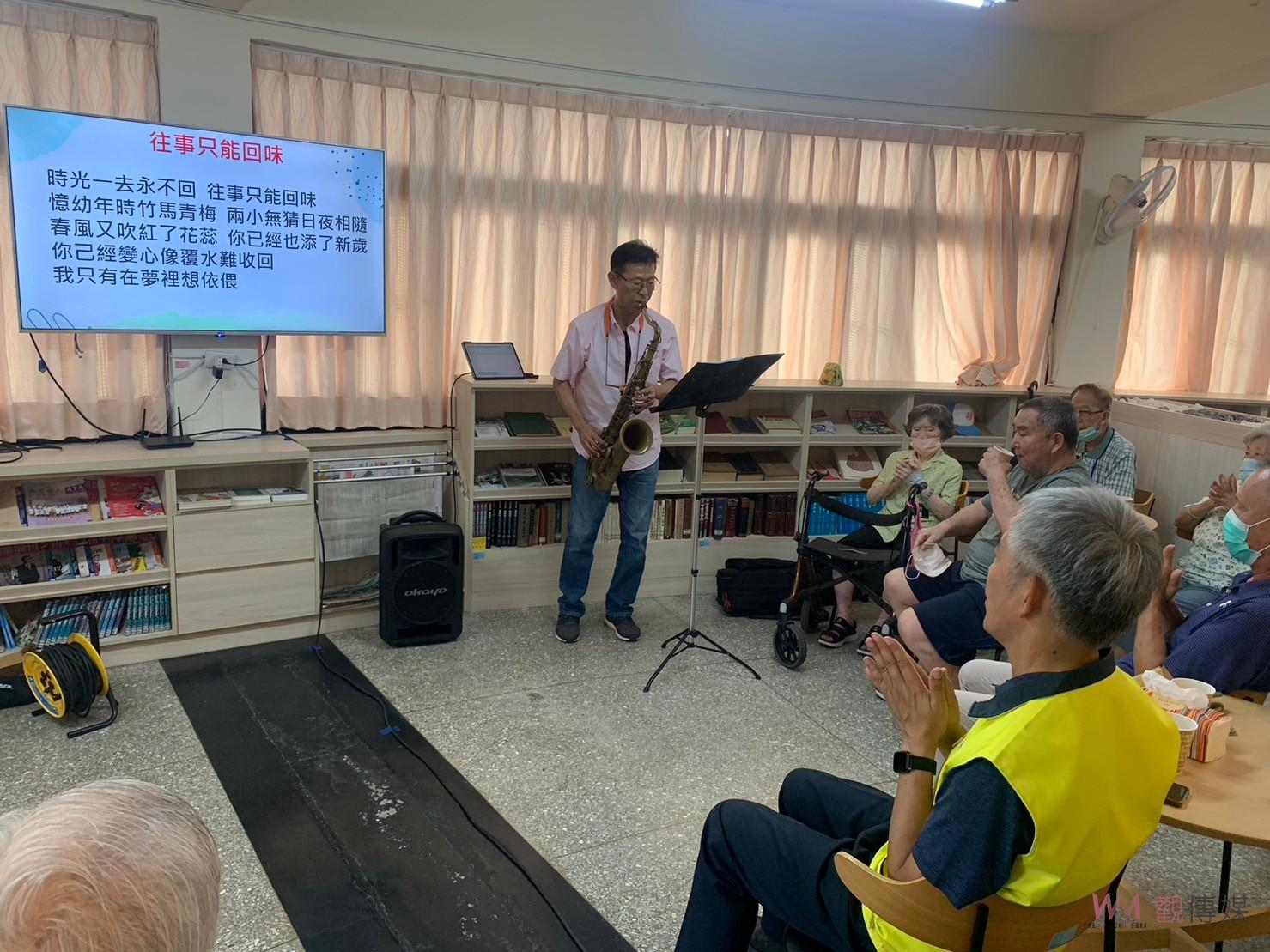 （有影片）／退休不休息　張志範表演薩克斯風　與長者共享音樂樂趣 - https://www.watchmedia01.com