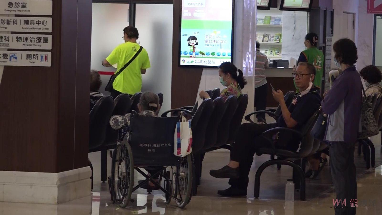 （有影片）／丈夫外遇自己的閨蜜　全職主婦遭雙重背叛憂鬱症上身 - https://www.watchmedia01.com