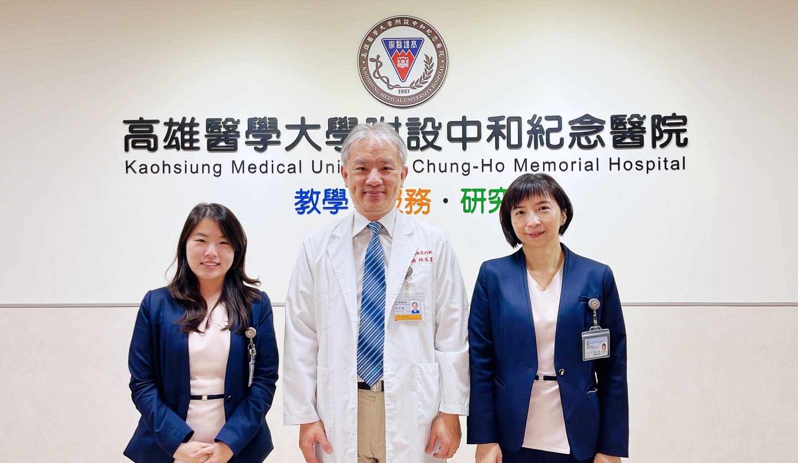 產業轉型助力高醫培育AI人才 開創智慧醫療新格局 - https://www.watchmedia01.com
