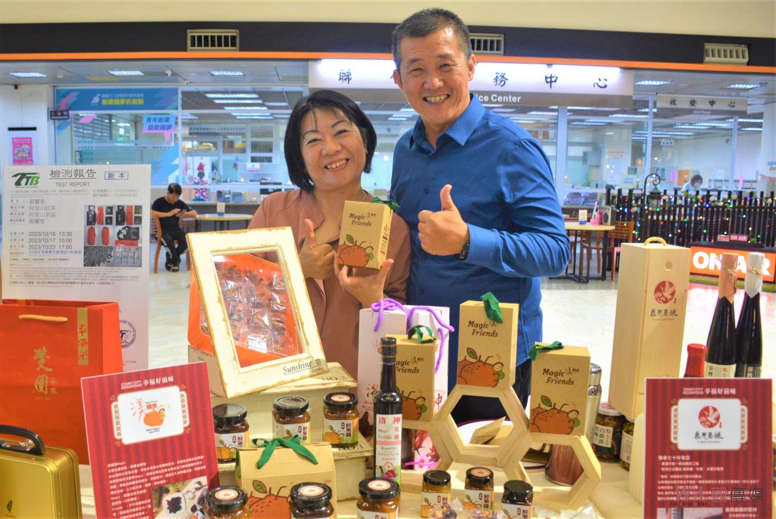 為饕客留下難忘好滋味　15家嘉市好店前進台北國際食品展 - https://www.watchmedia01.com