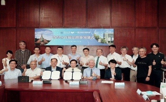 東海大學攜手科博館 推動科普教育里程碑　太空STEM科學營將於Zero Zone登場 - https://www.watchmedia01.com