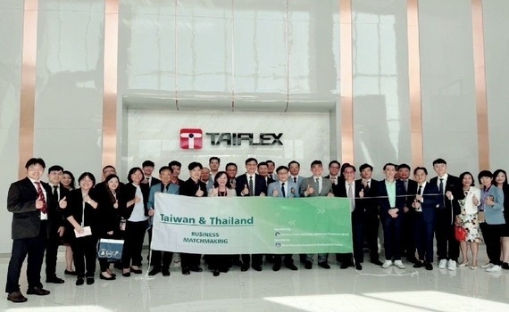 促進國際經貿合作！園管局攜手廠商赴泰探新路　創造產業商機 - https://www.watchmedia01.com