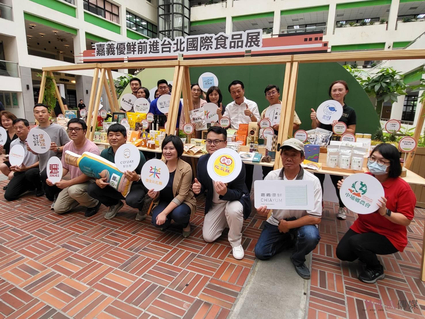 番路農會產品首進台北食品展　為進軍國際市場做準備 - https://www.watchmedia01.com