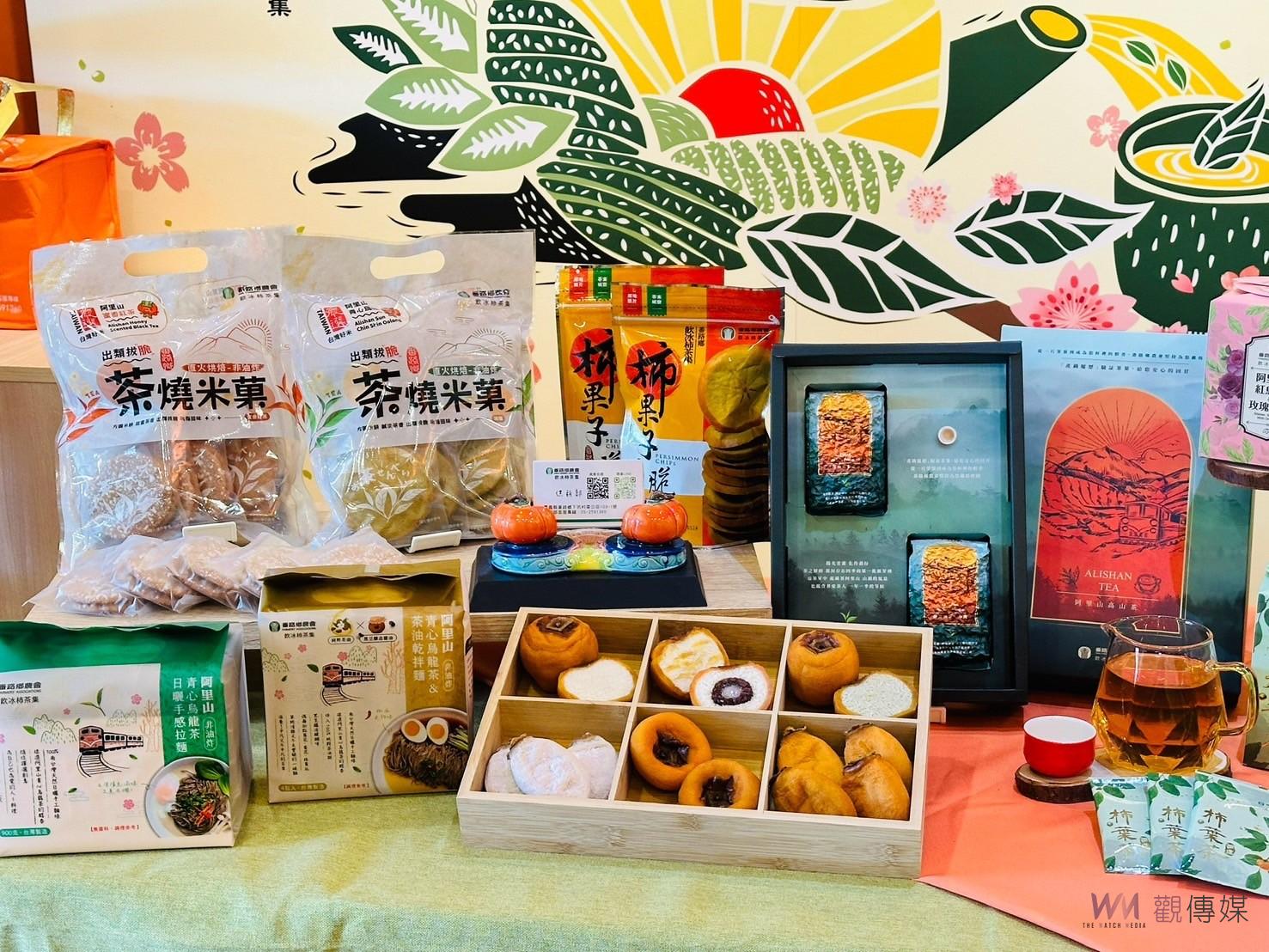 番路農會產品首進台北食品展　為進軍國際市場做準備 - https://www.watchmedia01.com
