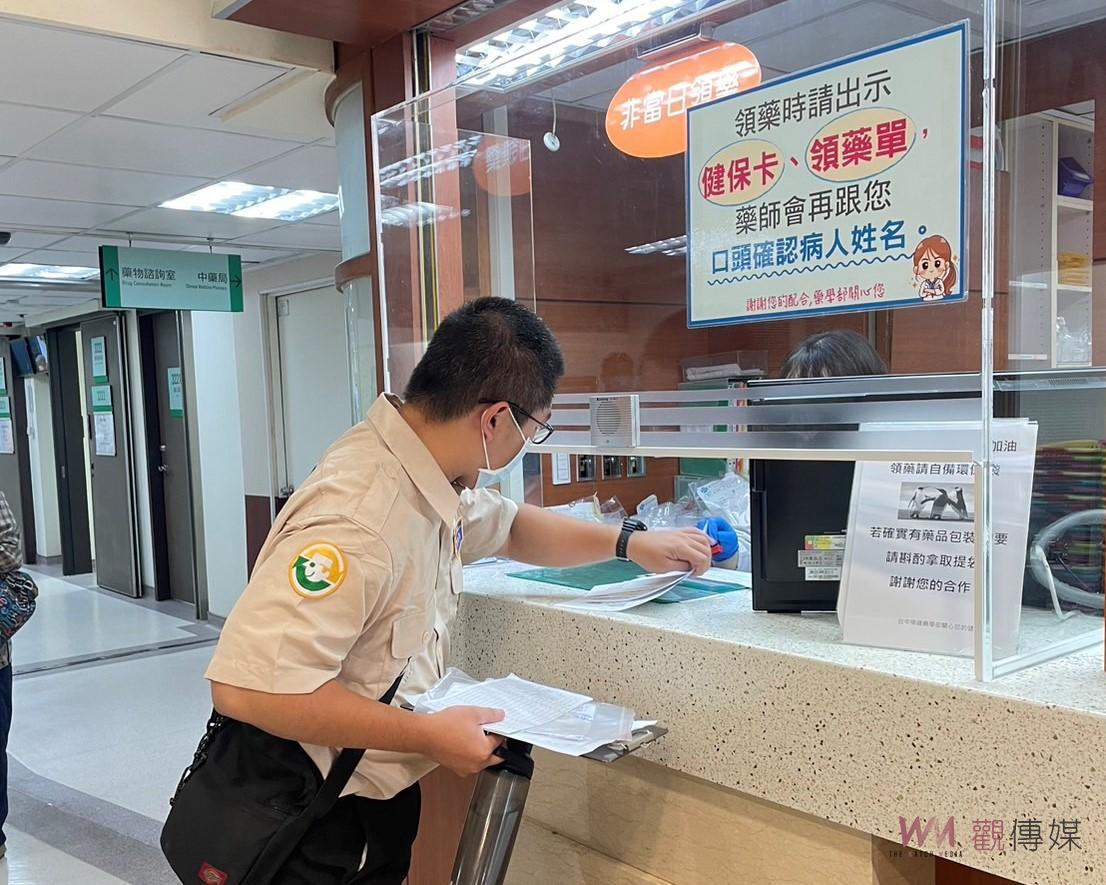 關懷長輩「役」起來　彰化榮家替代役男中榮取藥服務不間斷 - https://www.watchmedia01.com