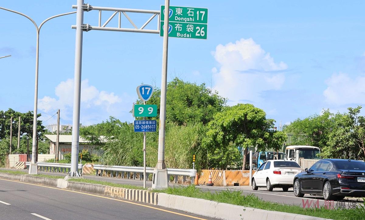 （有影片）／台17特色地標「一起久久」揭牌　張麗善邀你來「1799」拍照打卡 - https://www.watchmedia01.com