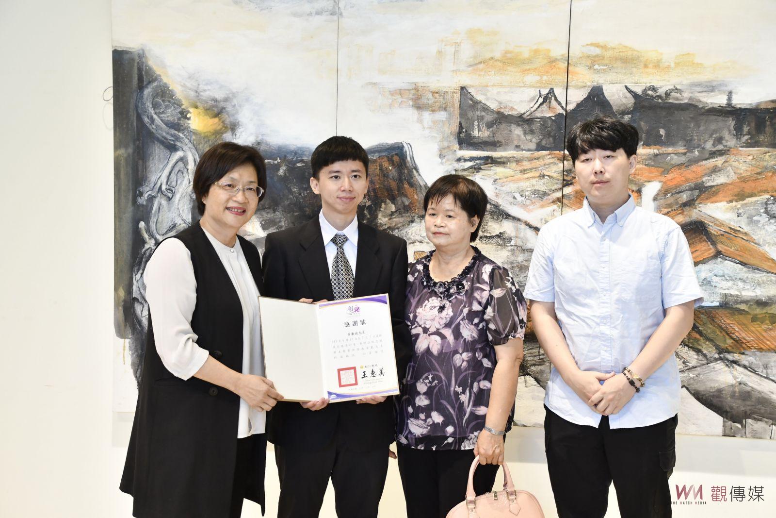 （有影片）／悼念藝術家黃明山　彰化縣立美術館舉辦鹿港印象–黃明山紀念展 - https://www.watchmedia01.com
