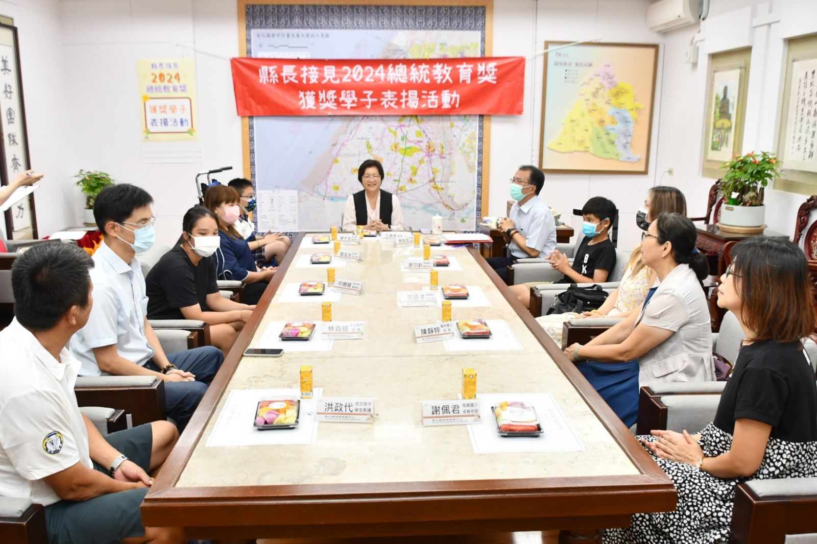 突破困境‧追尋夢想　彰化縣三位總統教育獎得主的勵志故事 - https://www.watchmedia01.com