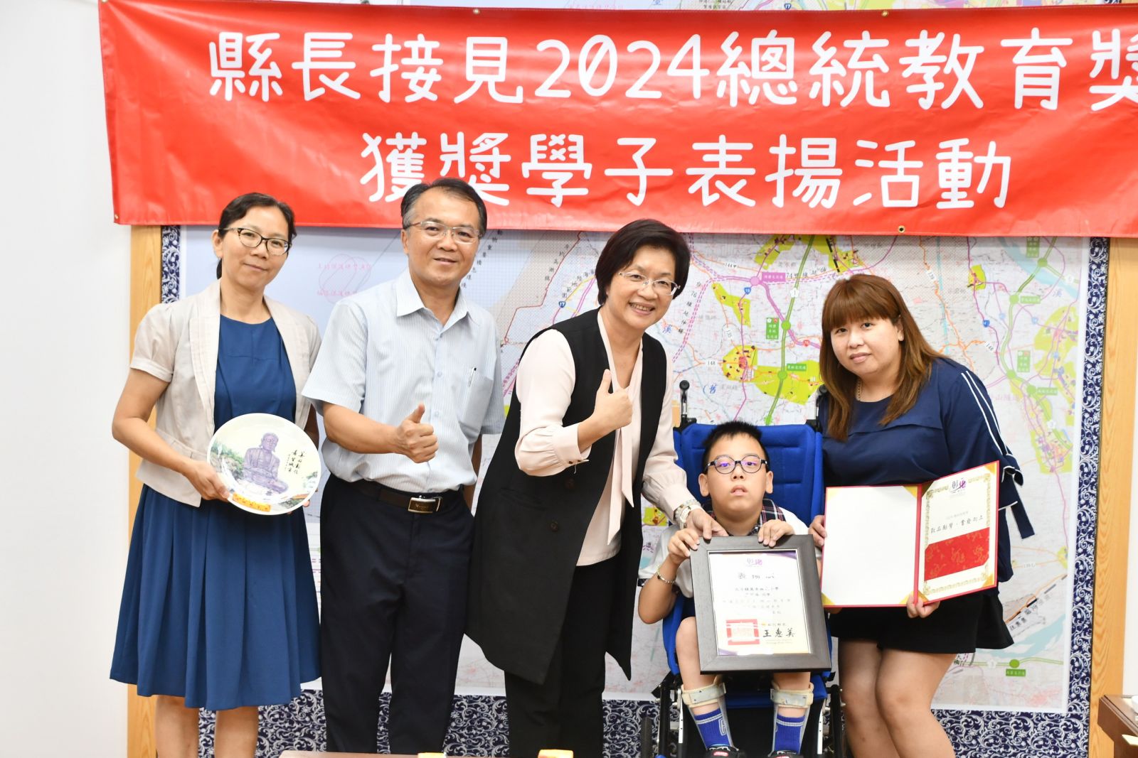 突破困境‧追尋夢想　彰化縣三位總統教育獎得主的勵志故事 - https://www.watchmedia01.com