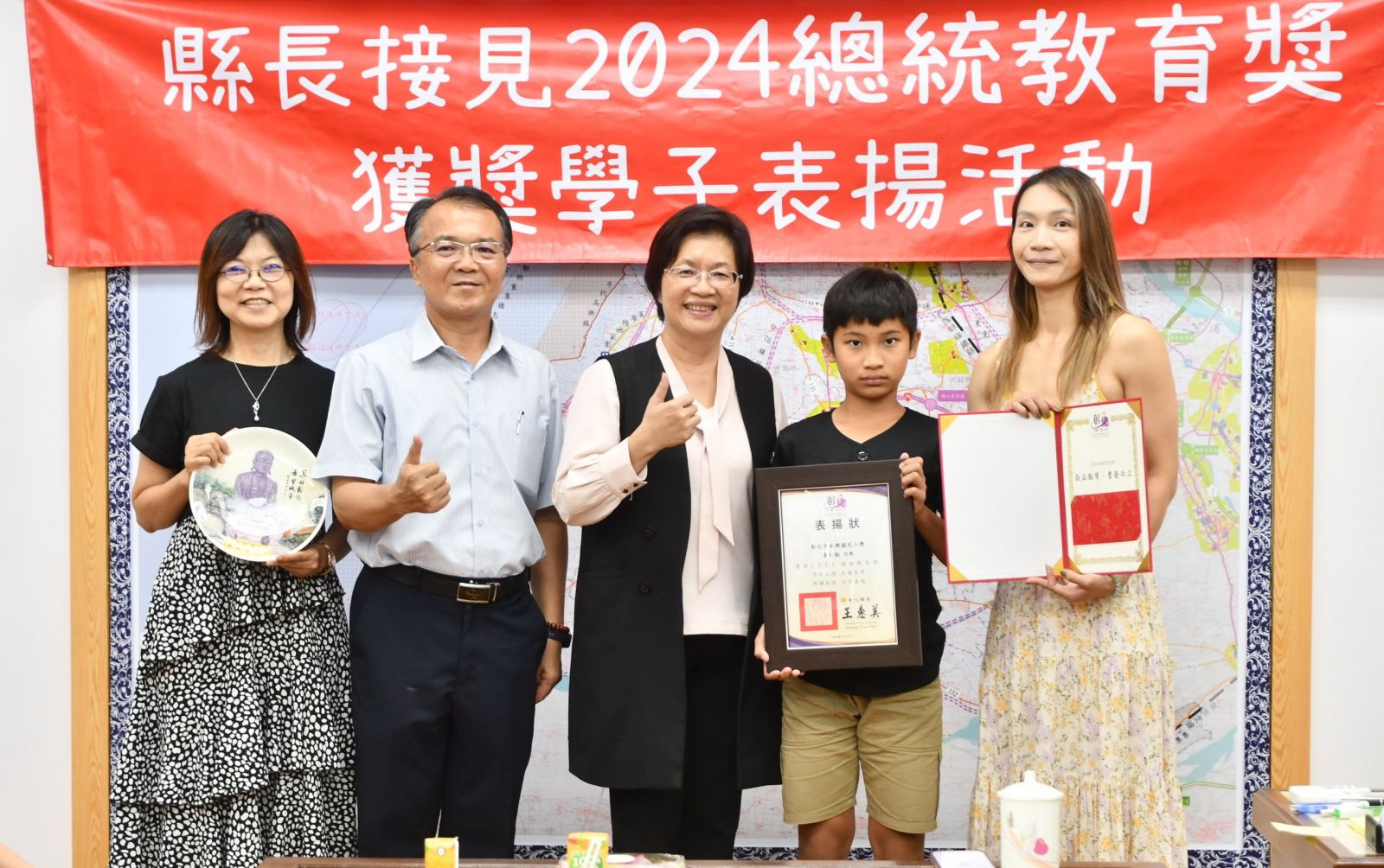 突破困境‧追尋夢想　彰化縣三位總統教育獎得主的勵志故事 - https://www.watchmedia01.com