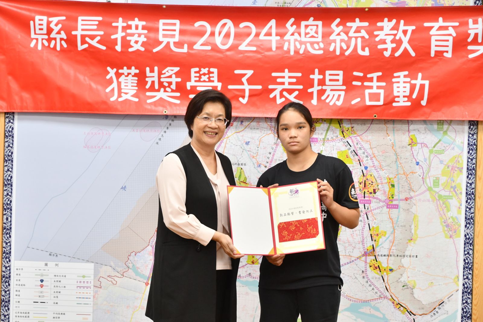 突破困境‧追尋夢想　彰化縣三位總統教育獎得主的勵志故事 - https://www.watchmedia01.com