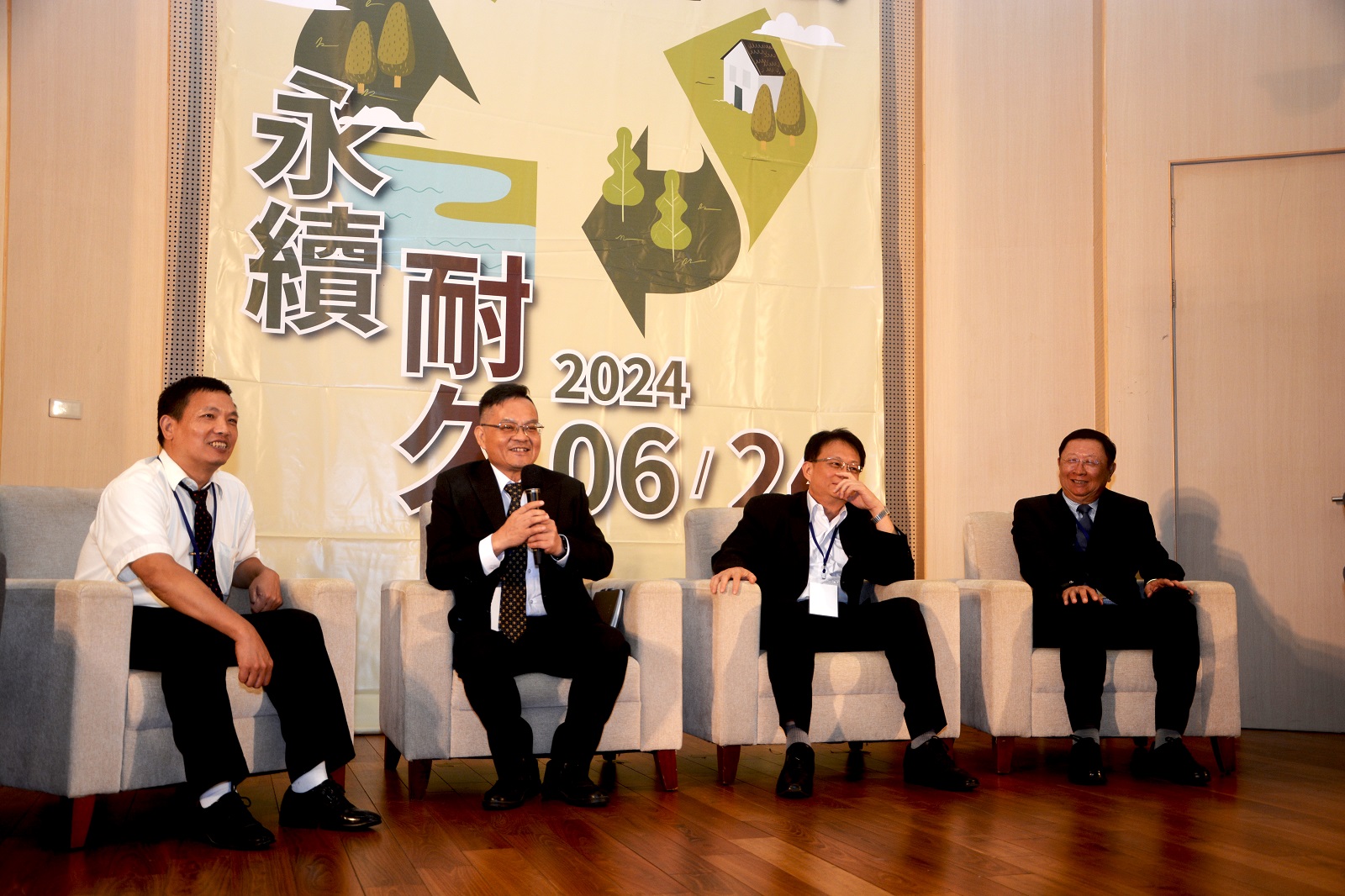 低碳循環應用 根基營造凝聚產業ESG共識 - https://www.watchmedia01.com