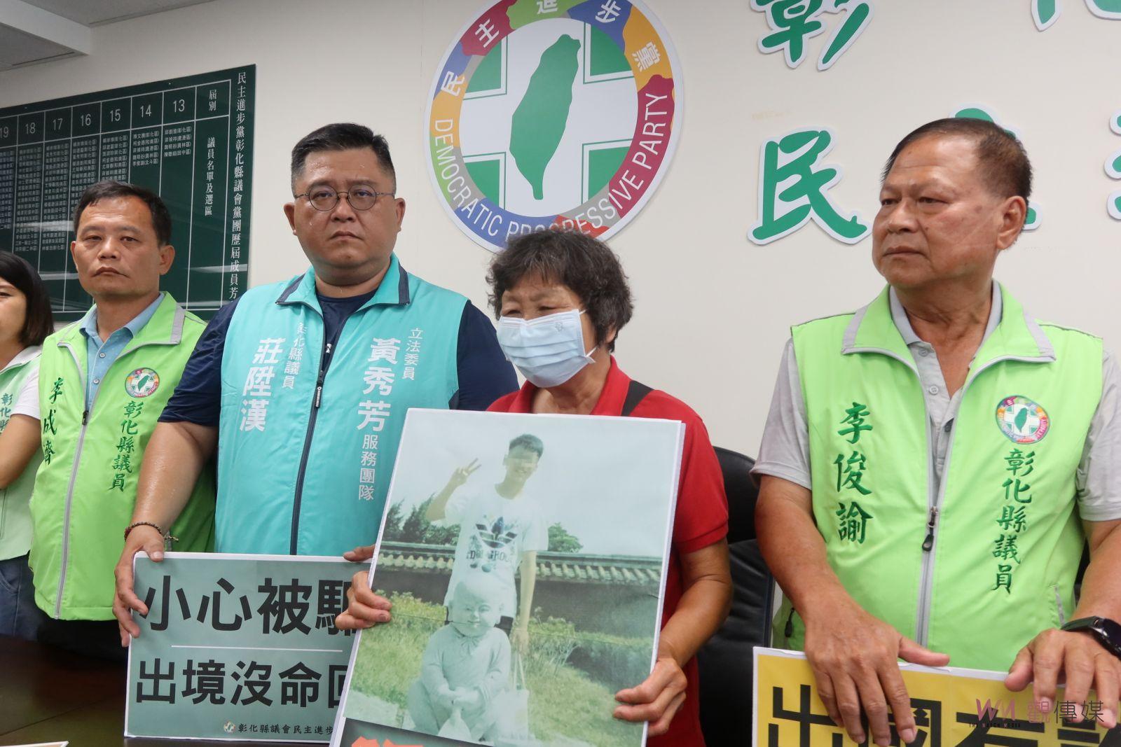（有影片）／孫子人間蒸發？賣粥阿嬤悲情呼求　盼警方協助找回 - https://www.watchmedia01.com