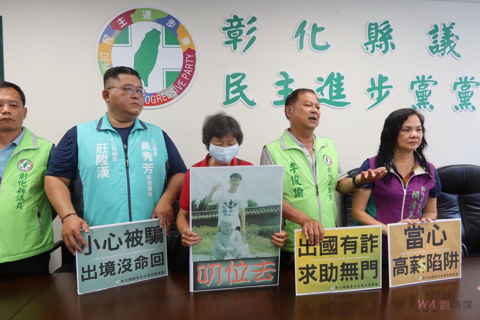 （有影片）／孫子人間蒸發？賣粥阿嬤悲情呼求　盼警方協助找回 - https://www.watchmedia01.com
