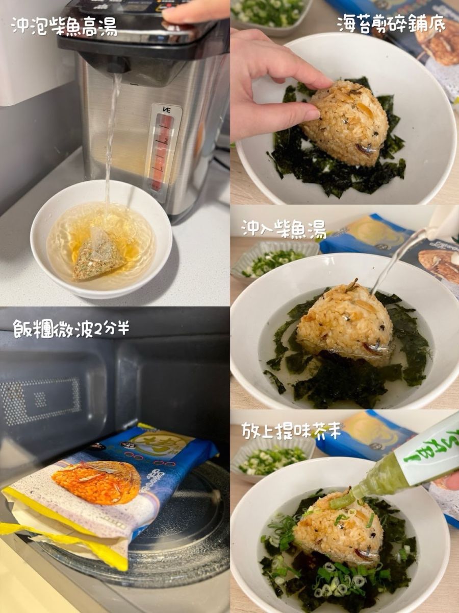 冷凍隱藏美食！一吃上癮的荷卡料理所「餐廳級」新品來襲 - https://www.watchmedia01.com