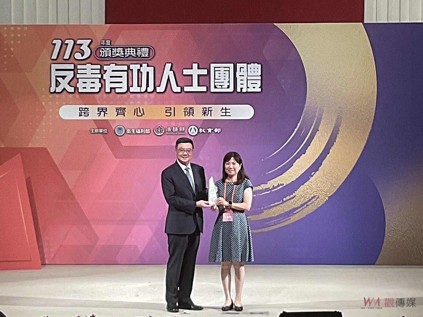 向毒品SAY NO　嘉市榮獲全國毒防視導特優 - https://www.watchmedia01.com
