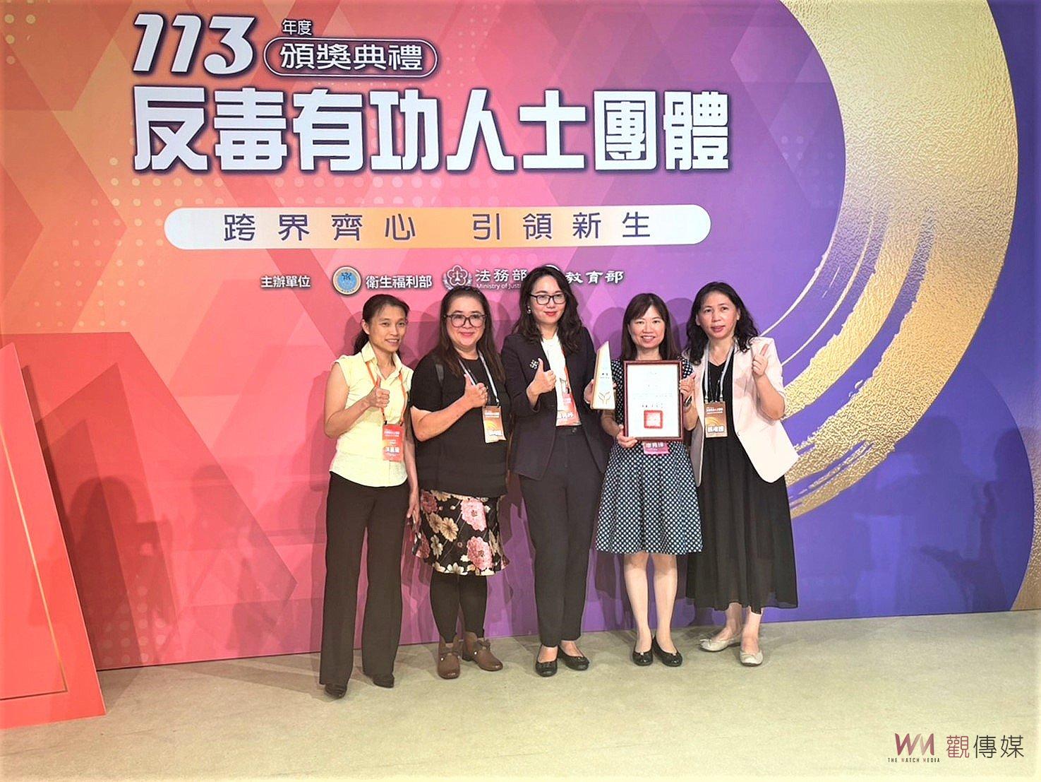 向毒品SAY NO　嘉市榮獲全國毒防視導特優 - https://www.watchmedia01.com