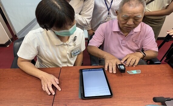 讓愛陪伴每一步！中榮醫療再升級　遠距監測 照護 諮詢　全時溫暖守護您 - https://www.watchmedia01.com