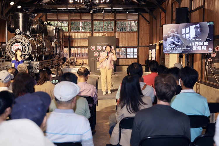 再現「奮起湖車庫」古蹟榮光　林鐵讓觀展遊客體驗感動 - https://www.watchmedia01.com