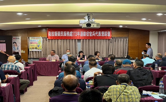 相約草原馬場的溝通饗宴 南投縣榮服處召開懇談會 - https://www.watchmedia01.com