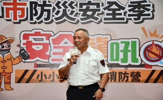 培養技能教育 體驗小小消防英雄！113年暑期消防營隊　明6/28開放報名 - https://www.watchmedia01.com