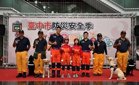 培養技能教育 體驗小小消防英雄！113年暑期消防營隊　明6/28開放報名 - https://www.watchmedia01.com
