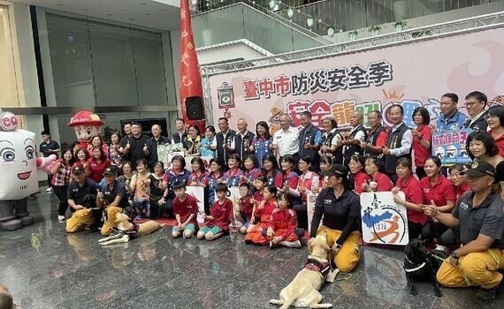 培養技能教育 體驗小小消防英雄！113年暑期消防營隊　明6/28開放報名 - https://www.watchmedia01.com
