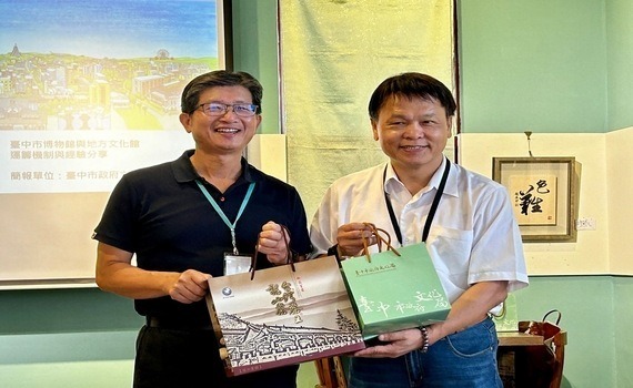 開啟台中與台東藝文對話！中市推動市民博物館有成　台東跨縣市參訪交流 - https://www.watchmedia01.com