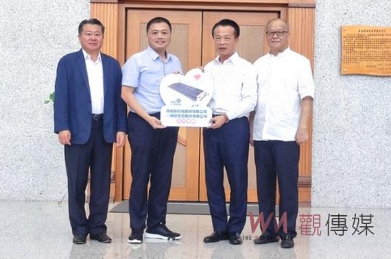 嘉義縣議長張明達實際行動改善長照品質 促成英威康與樺康智雲捐贈自動翻身照護床 - https://www.watchmedia01.com