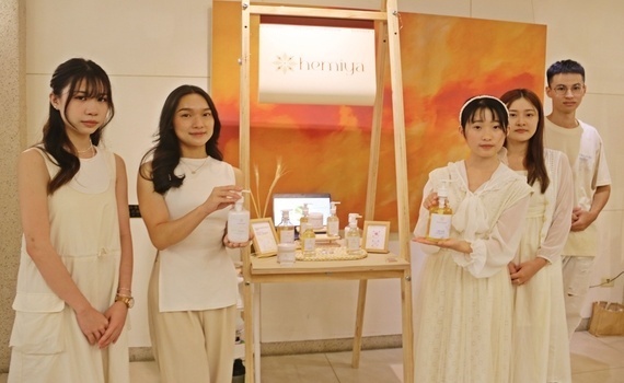 美麗與環境共存！弘光科大辦化妝品創新研發永續發展研討會　展示學生研發綠色產品 - https://www.watchmedia01.com