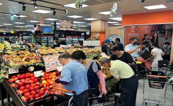 全台第249家　插旗中市太平區樹孝商圈！家樂福超市太平育賢店今6/28歡慶開幕 - https://www.watchmedia01.com