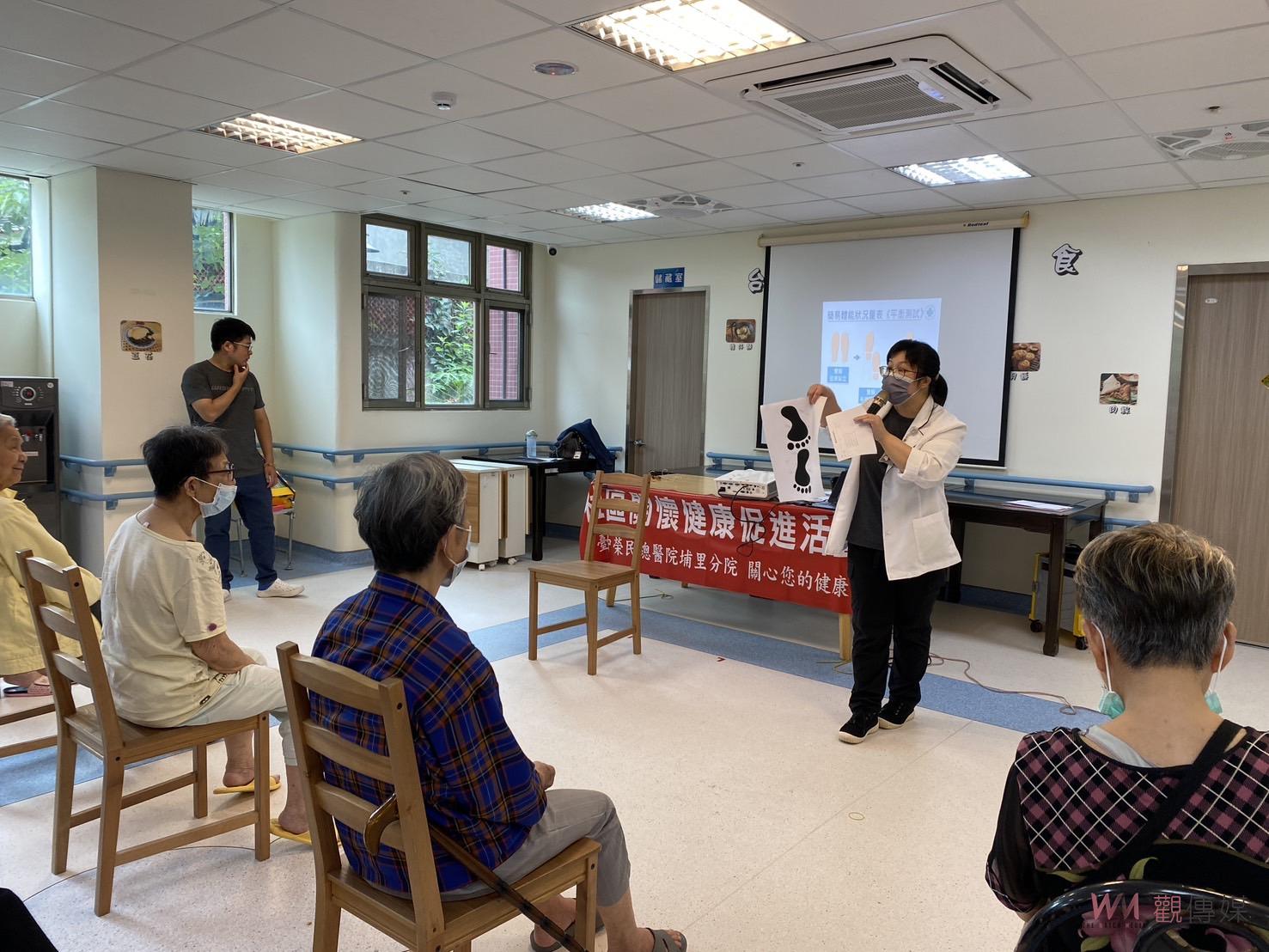 （有影片）／彰化榮家與台中榮總埔里分院合作　建設健康老年社區 - https://www.watchmedia01.com