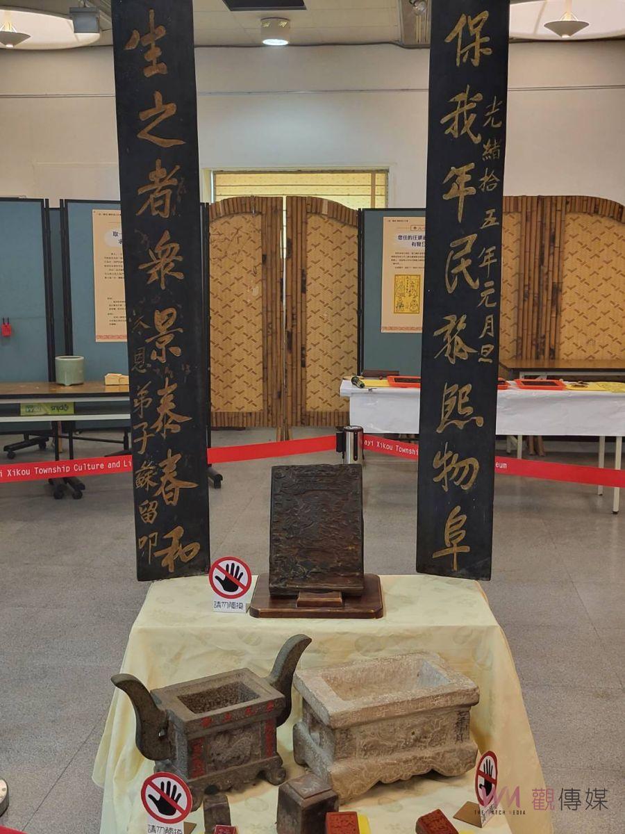 《溪口ㄟ百年香火》新書發表 地方四大信仰主神坐鎮觀禮 - https://www.watchmedia01.com