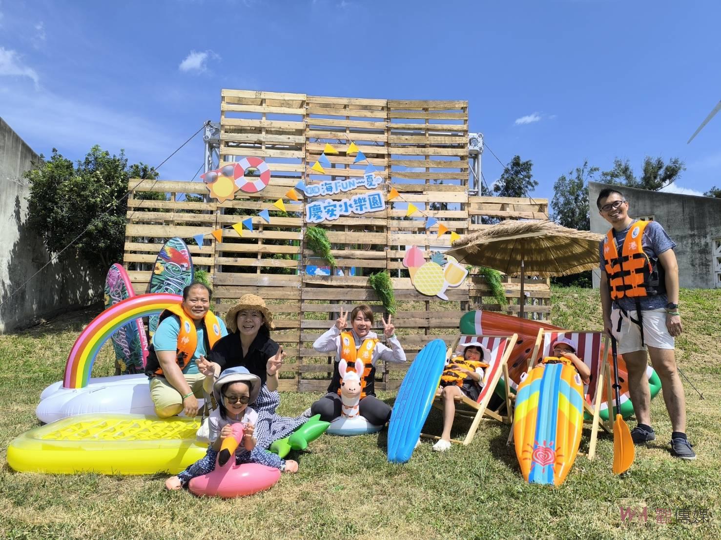 嬉濱海豚公園新亮點　彰濱「海FUN一夏」慶安水樂園 - https://www.watchmedia01.com