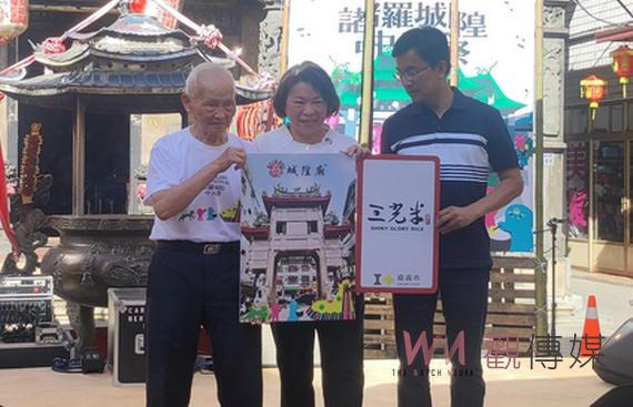 嘉義市諸羅城隍中元祭啟動 年輕文青新型態藝文交流 - https://www.watchmedia01.com
