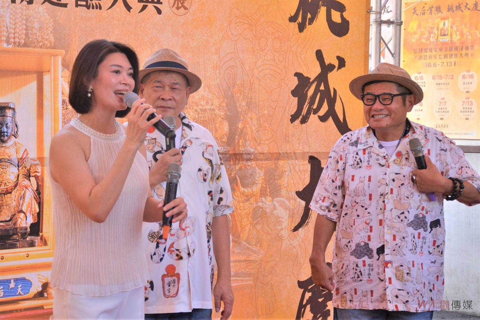 天后宮七朝建醮大典　邀澎恰恰、許效舜演鐵獅玉玲瓏 - https://www.watchmedia01.com