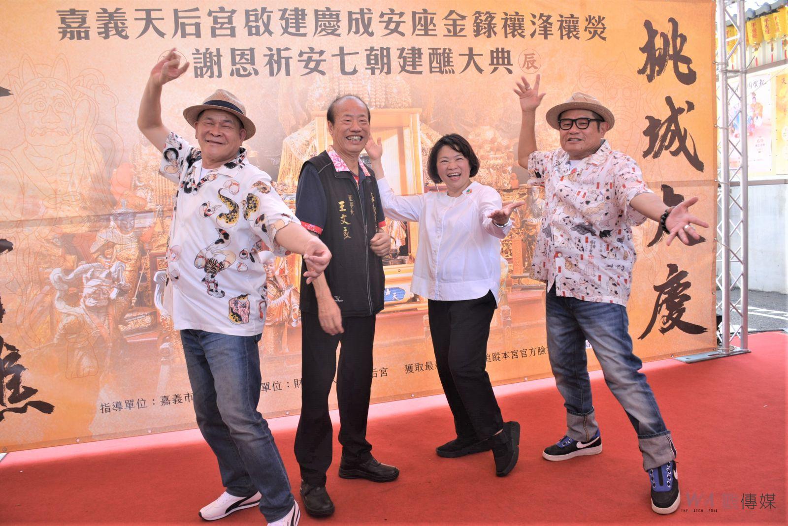 天后宮七朝建醮大典　邀澎恰恰、許效舜演鐵獅玉玲瓏 - https://www.watchmedia01.com
